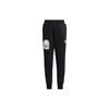 Kids  Knitted Sports Pants With Cartoon Logo Print And Cuffed Hem Kids Bottoms HM9652