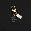 New Colord Enamel Cherry Blossom Keychains Sweet Flower for Women Car Bag Pendant DIY Handmade Jewelry Gift Bag Charm