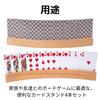 YourKit Wooden Card Card Holders for Board Set of 4 Stands, Games, Stylish,