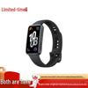 Huawei Band 10 Standard (CN Version)