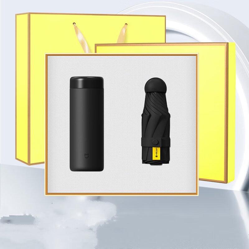 Shangqi Thermos & Stand Power Bank Gift Set