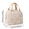 Thickened Thermal Insulation Bag Aluminum Film Picnic Box Pouch Handheld Insulated Bag  School