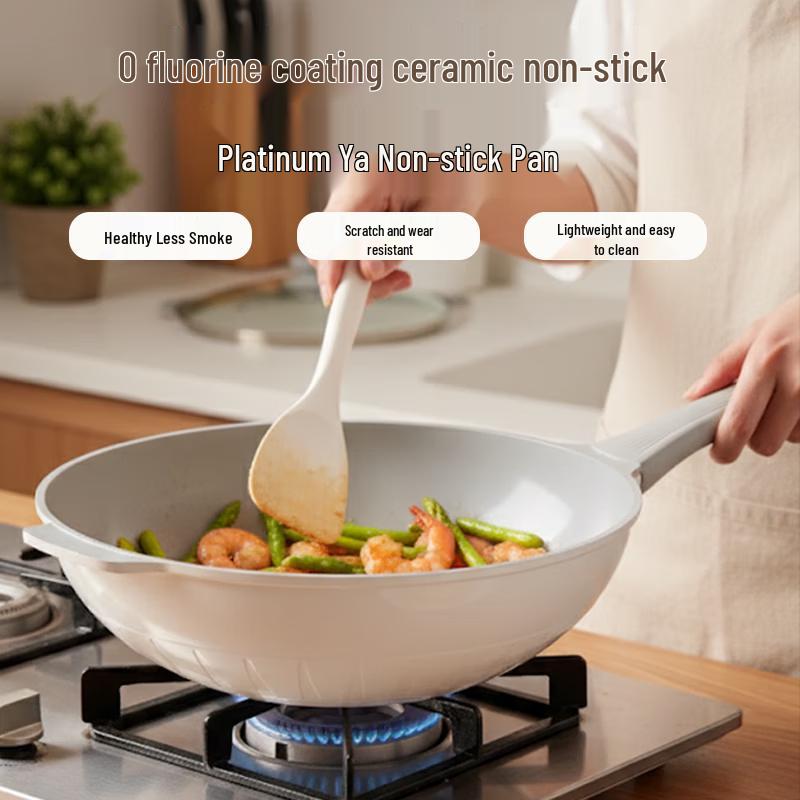 

Zhang Xiaoquan Boya Ceramic Non-stick Pan
