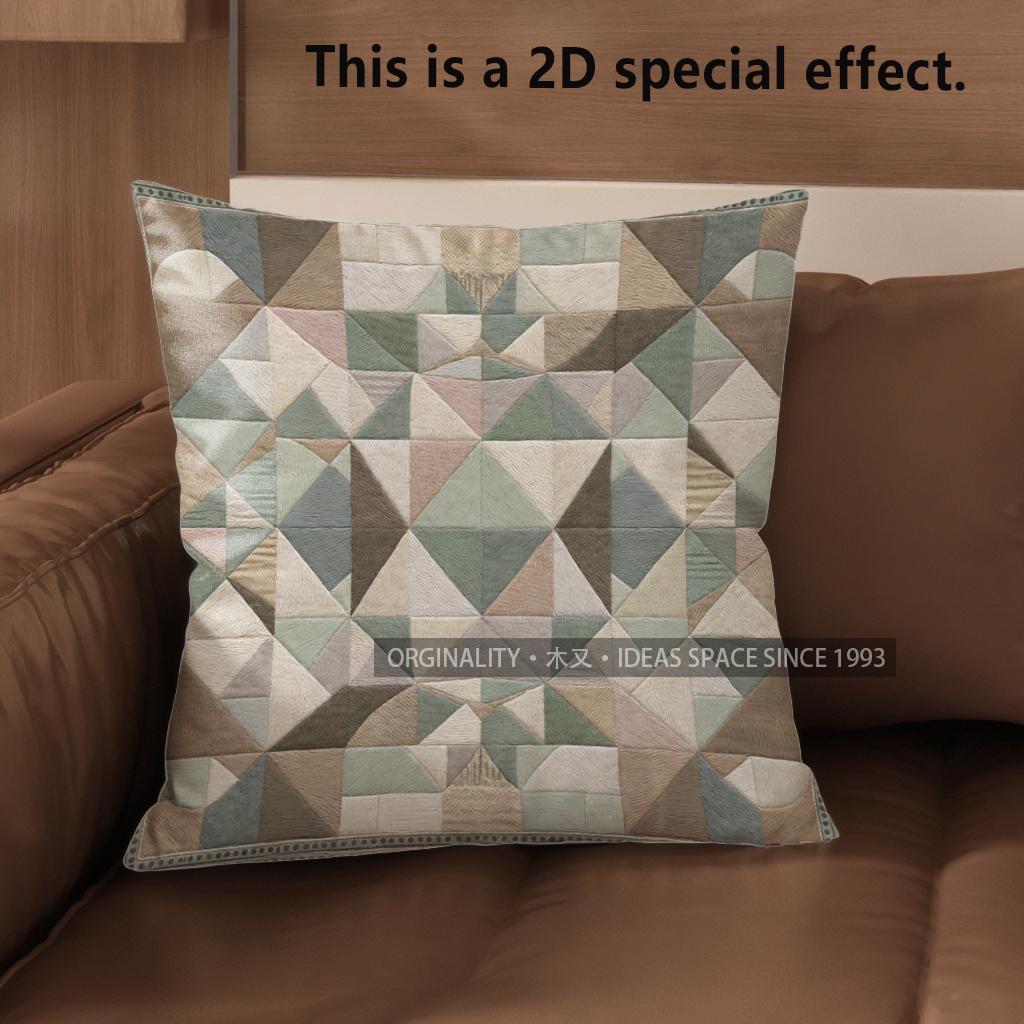 2D Geometric Patterned Pillow Covers For Modern Home Pattern Cushion Cover Suitable For Sofa Bedroom Car Pillow Cover
