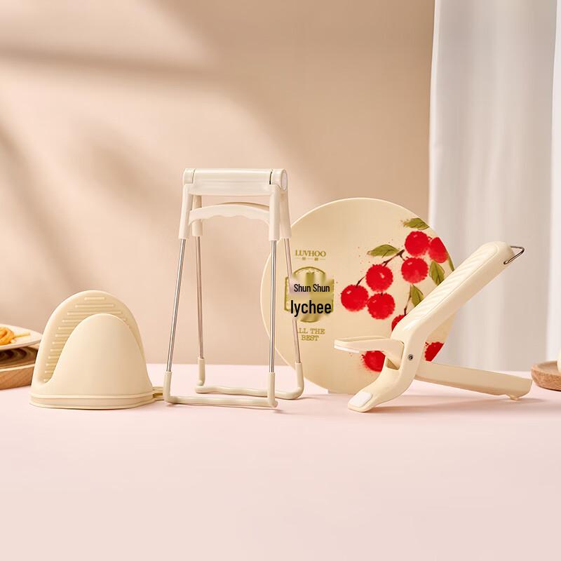 Langhe Kitchen Anti-scald 5-Piece Set