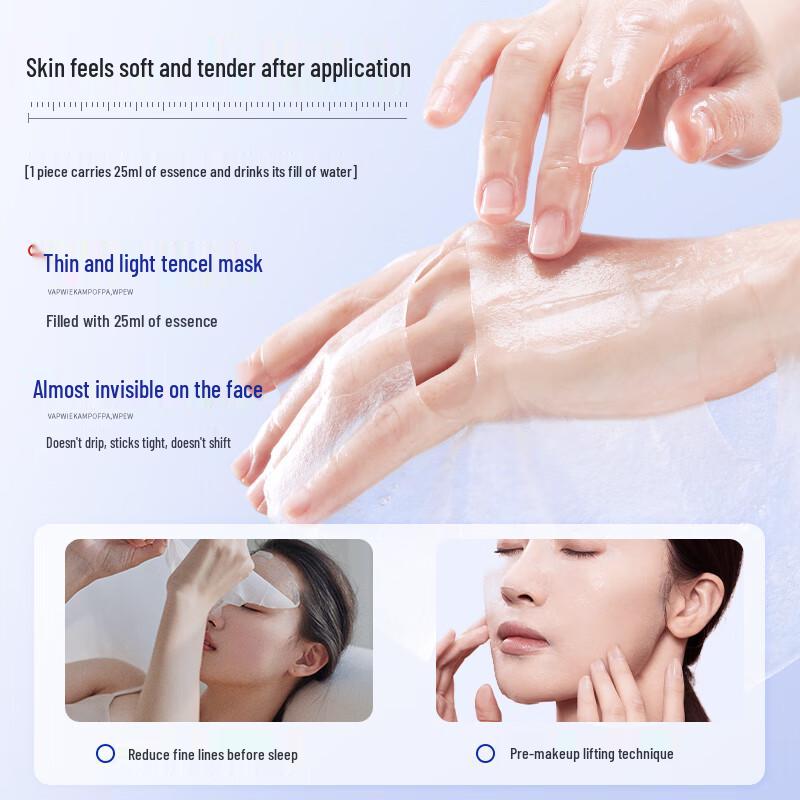 DR.CFUN Centella Asiatica B5 Feuchtigkeitsspendende Tuchmaske