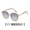 Women'S Polarized Sunglasses, Fashionable Retro Sunglasses, Men'S Trendy, Uv-Proof Driving Sunglasses