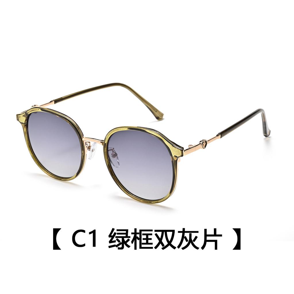Women'S Polarized Sunglasses, Fashionable Retro Sunglasses, Men'S Trendy, Uv-Proof Driving Sunglasses