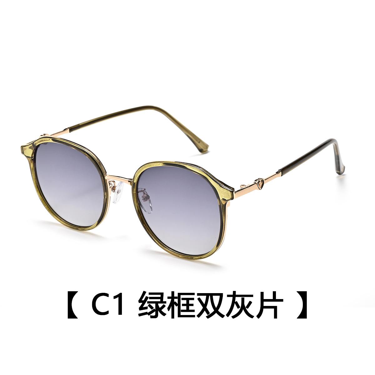 Women S Polarized Sunglasses, Fashionable Retro Sunglasses, Men S Trendy, Uv-Proof Driving Sunglasses