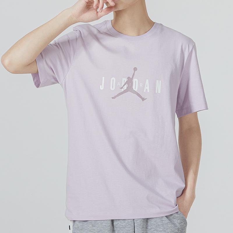 Air Jordan Logo Print Casual Crewneck Short Sleeve T-shirt Men Tops Lavender Light-Purple DM1463-530