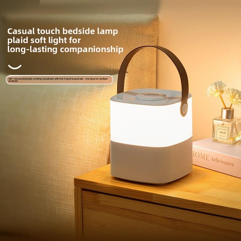 Rechargeable Touch LED Night Light Warm Soft Light Eye-Care Bedside Lamp for Bedroom Sleep Atmosphere Lighting
