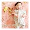 Toy Royal Monpoke My Milk Pikachu (fabric/fluffy Stuffed Toy) Pokemon Baby Rattle Stands On Its Own (hand Washable)