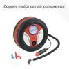 Vehicle Air Pump Car Tire Air Pump 12V Portable Coupe Electric Tire Pump Air Pump