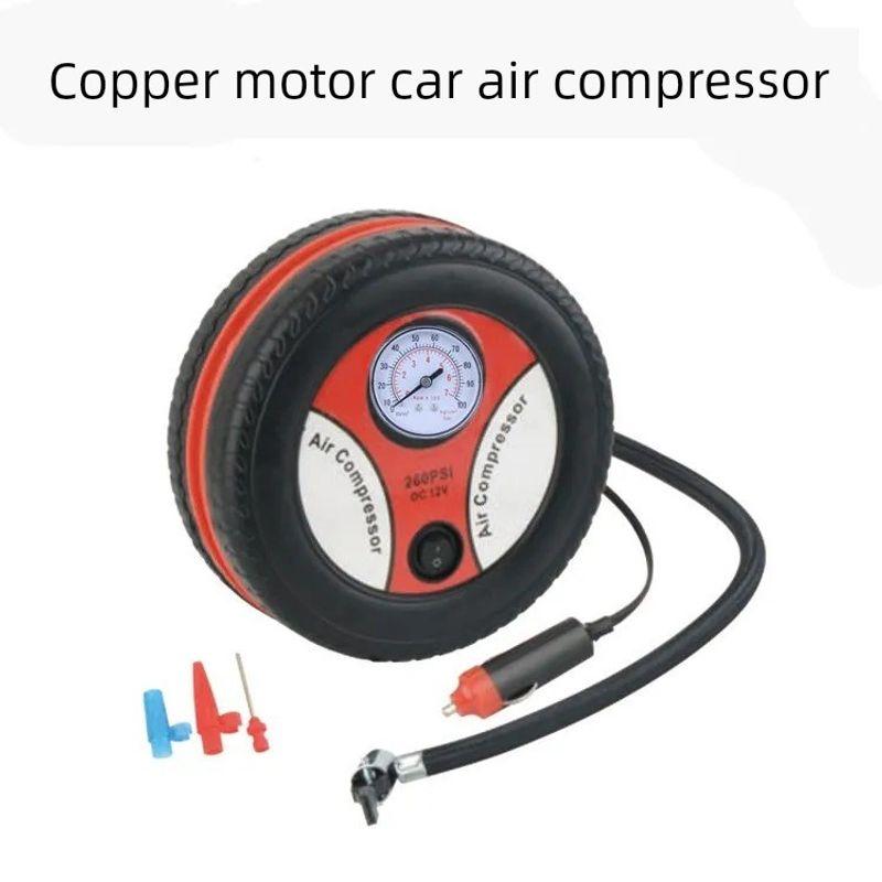 Vehicle Air Pump Car Tire Air Pump 12V Portable Coupe Electric Tire Pump Air Pump