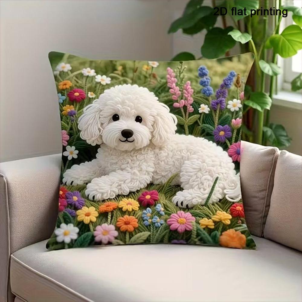 1pc Adorable Animal and Nature Patterned Pillow Cases Sofa Bed Cushion Cover Home Bedroom Decoration