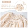 Romper for baby newborn hat size months [Reegoo Peter] girls, clothes, bodysuit, clothes, included, coverall, khaki, 80, 9-12