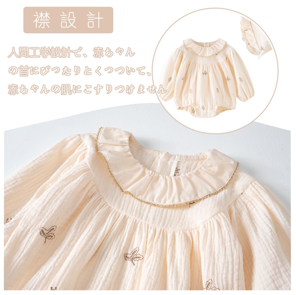 Romper for baby newborn hat size months [Reegoo Peter] girls, clothes, bodysuit, clothes, included, coverall, khaki, 80, 9-12