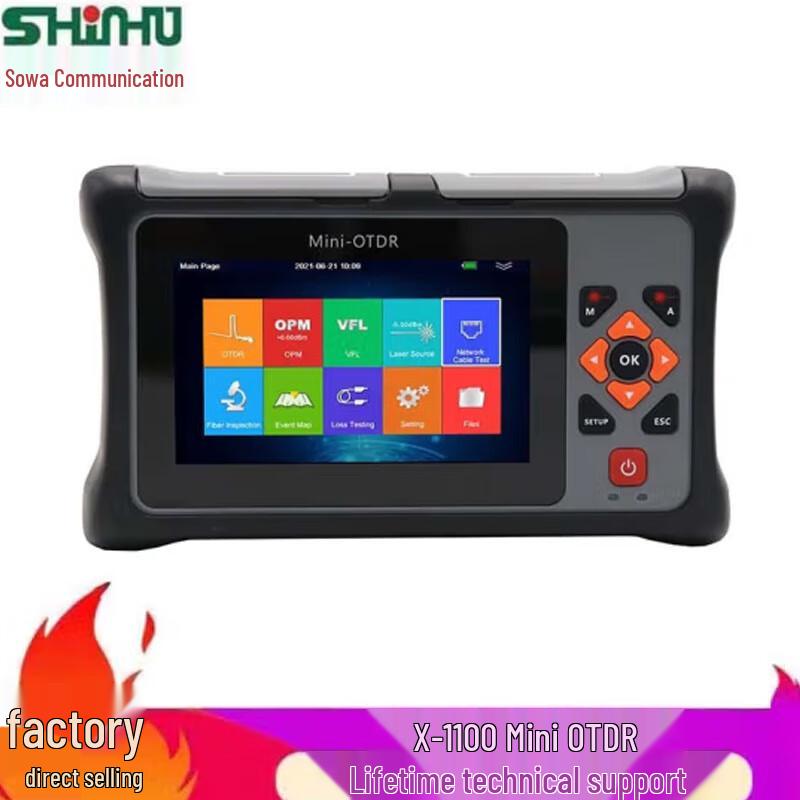 Shinho X-1100 OTDR Fiber Optic Cable Tester