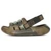 Sport Yeah 'Verde Musgo' Hombre 1137974-MSG