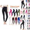 Fleece Lined Leggings For Women Winter Thermal Full Length High Waisted Supportive Pants