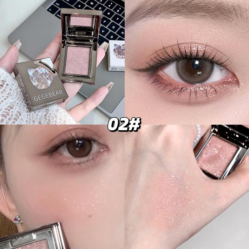 

GEGE BEAR Многоцелевые пудровые тени для век Crystal Diamond Brilliant