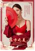 Hot selling big red bra set, zodiac year lingerie, women's small breasts gathered, wedding bride's bra