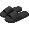 Slippers Women Cloud Slippers Fashion Simplicity Soft Sole Eva Comfy Indoor Sandals Non-Slip Flip Flop Men Slippers