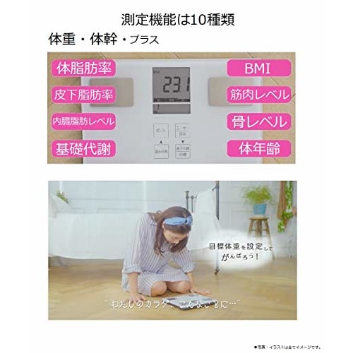 Panasonic Weight/body Composition Monitor White EW-FA24-W