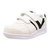 Men's Hyper V Spider Max #6000 Oil-resistant, Anti-slip, Iron Toecap JSAA-A Type Compatible Work Shoes