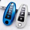 TPU Car Smart Key Cover Case Bag For Suzuki Baleno Ertiga Ciaz Ignis Kizashi Swift SX4 S-cross Vitars Protector Keychain