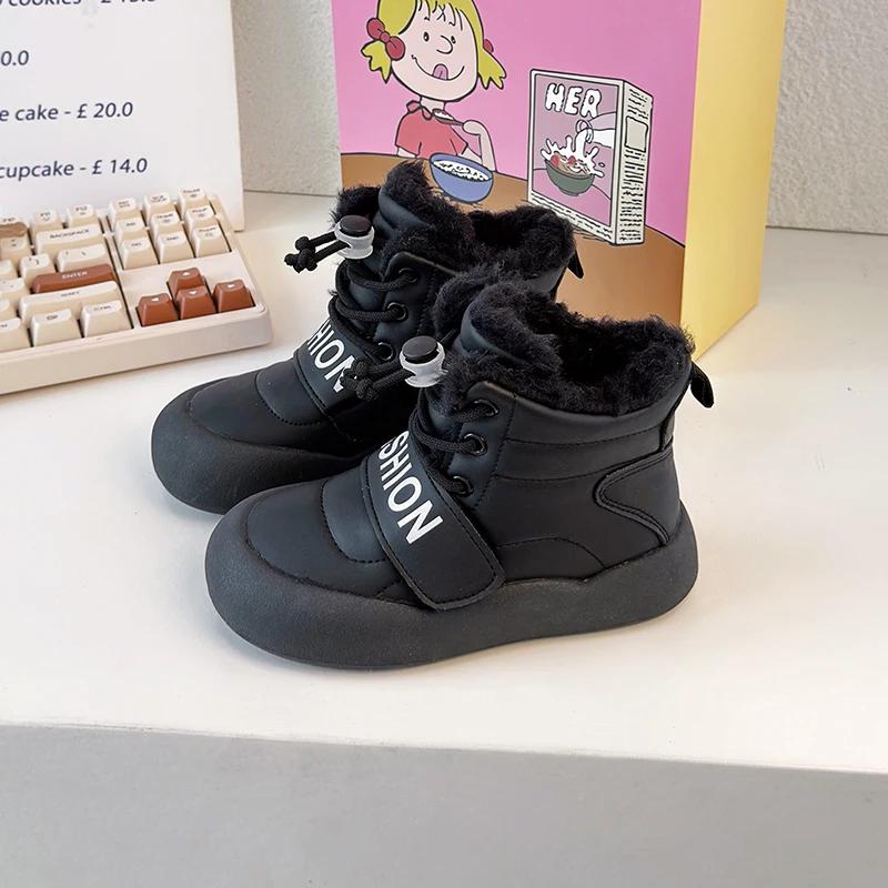 New Winter Children's Boots Chunky Warm Girl Snow Boots Fashion Patchwork Kids Outdoor Causal Boys Cotton Boots Thick Bottom