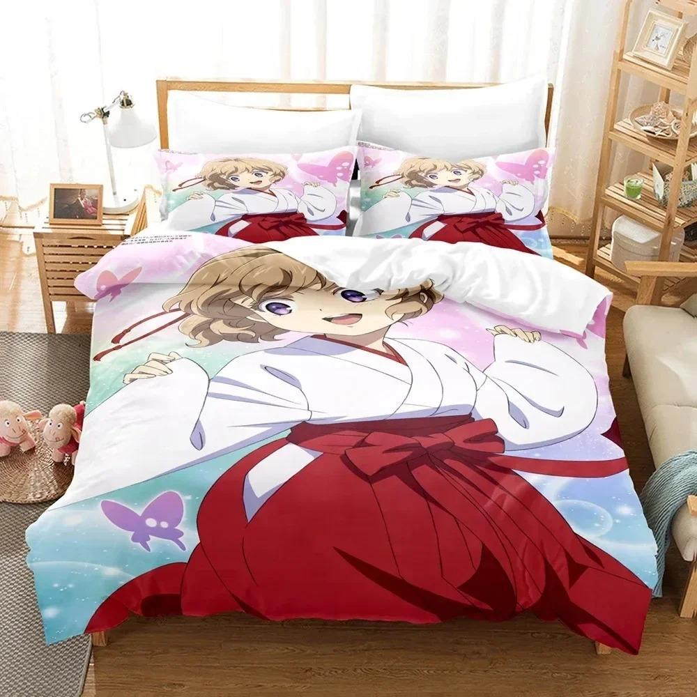 

Comforter 3D Fictitious Reasoning Bedding Set For Bedroom Soft Modern S Comefortable Kids And Comforter (quilt)-EU Single(135*200cm)3pcs