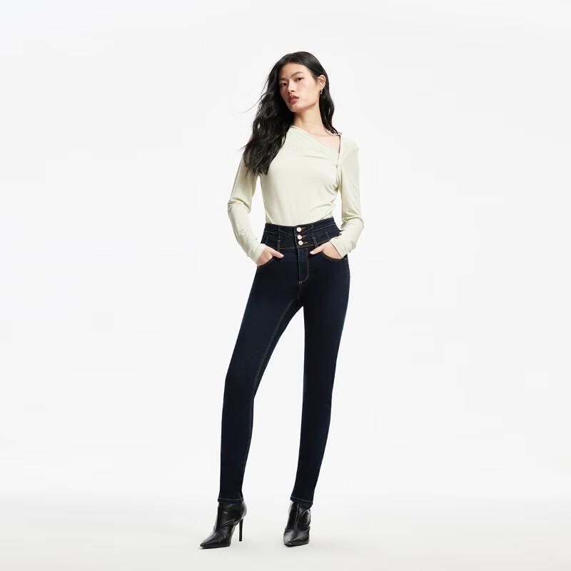 VEROMODA Women's High-Waist Skinny Jeans