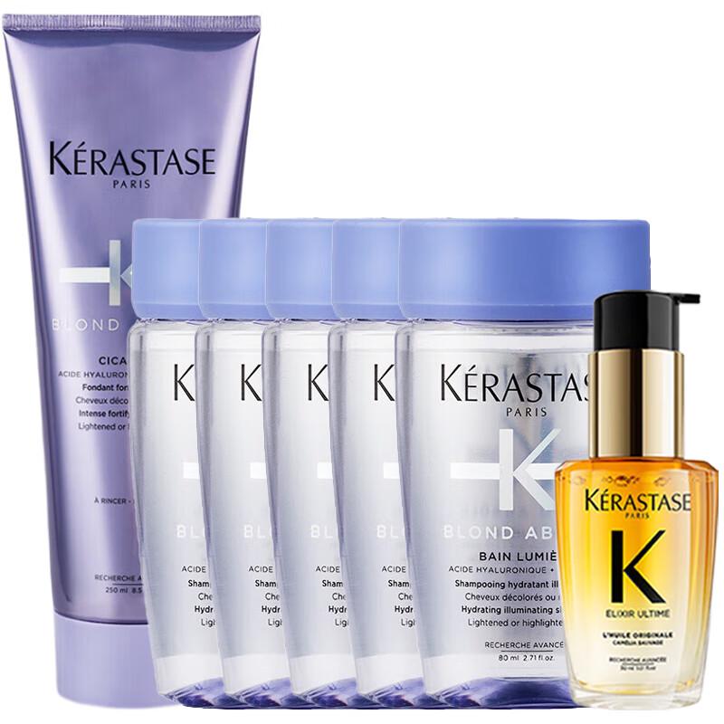 

Kérastase Chroma Absolu & Elixir Ultime Hair Care Set