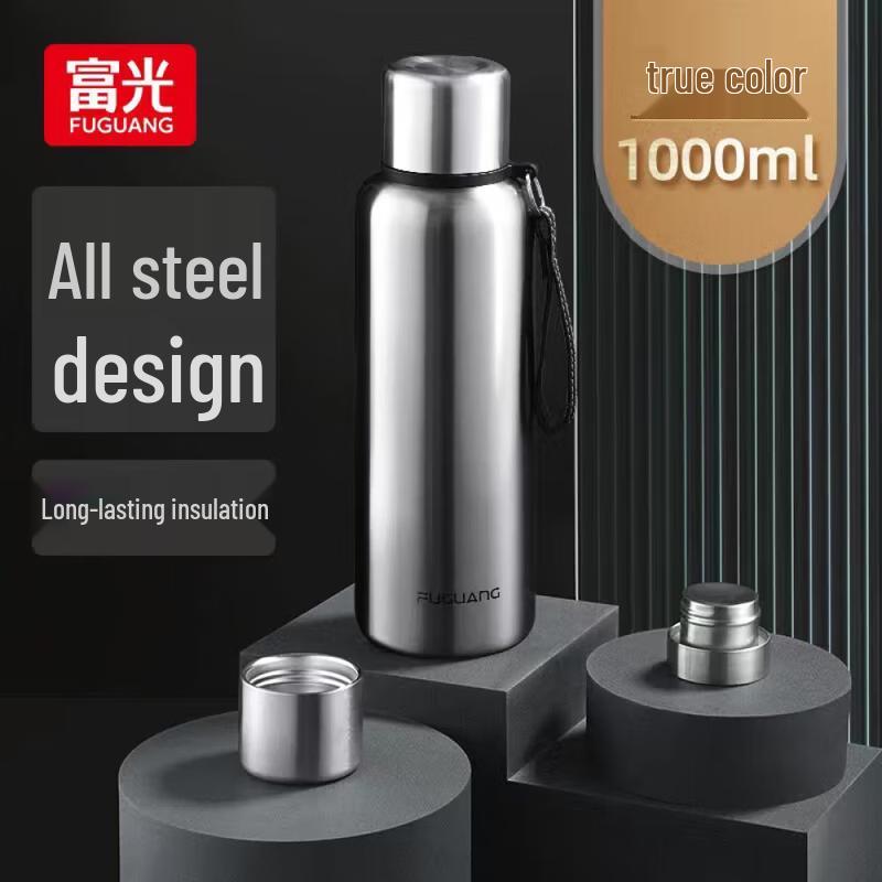 FUGUANG 316 Stainless Steel Vacuum Insulated Thermos 1000ML