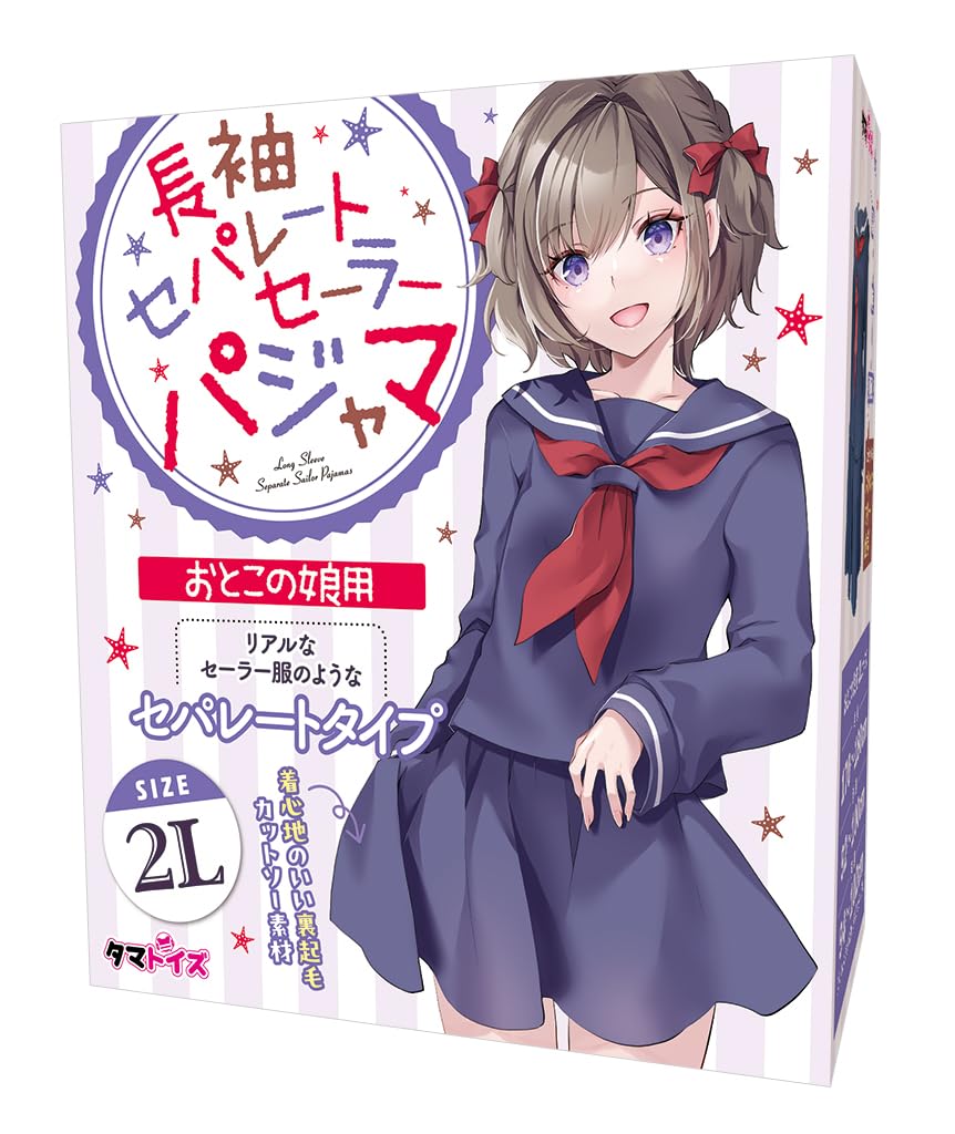 

Tama Toys Long Sleeve Separate Sailor Pajamas for Boys and Girls, Size 2L, Men s Size M, Fleece-Lined Cut-and-Sew Material