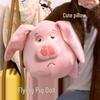 Bebek ve Peluş Oyuncaklar – Çizgi Film Karakterli Yumuşak Oyuncaklar