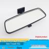 Compatible Interior Rearview Mirror for Jiangling Transit V348