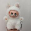 Angel Tail Plush Doll Butterfly Eye Vinyl Rag