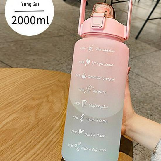 2025 Sport-Influencer 2000ml Große Wasserflasche mit Strohhalm & Zeiteinteilung
