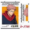 Ultimo Poster J-Jujutsu K-Kaisen Rotolo Pittura Periferica Pittura da Appendere Comodino Soggiorno Parete di Sfondo Pittura su Stoffa