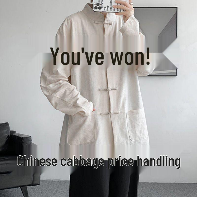 Men's Plus Size Cotton Linen Mandarin Collar Shirt with Frog Buttons