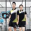 Tennis Skirt Shorts Running Slim Fit Quick Dry Breathable Badminton Wear Men Women