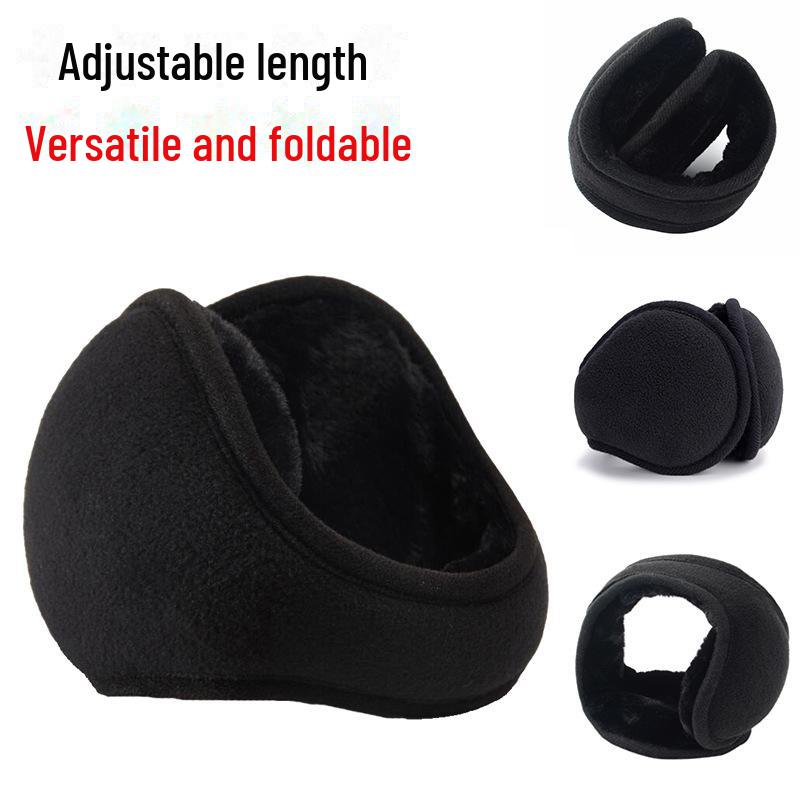 

Мужские зимние наушники: Теплые, защищающие от холода наушники для путешествий на свежем воздухе и езды на велосипеде Retractable-foldable