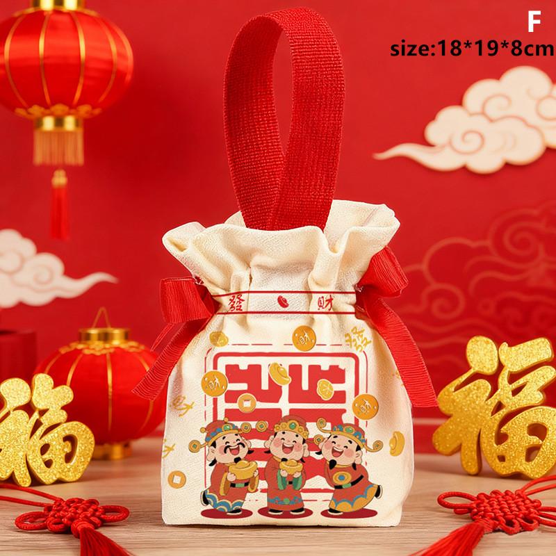 2026 Horse Year Gift Bags - Chinese New Year Drawstring Pouches with Lucky Patterns for Festival Gifts