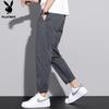 PLAYBOY Men's Loose Straight-Leg Cropped Casual Pants