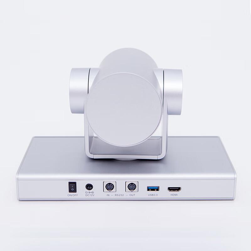 Huawei CloudLink C200 4K UHD Video Conferencing Camera (CN Version)