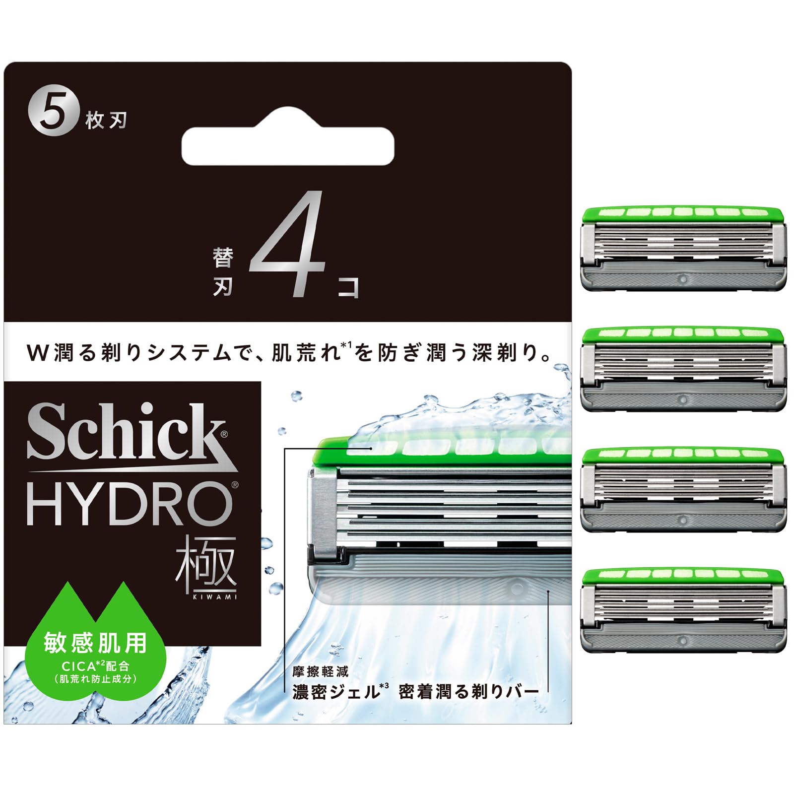 

Schick Hydro Extreme Sensitive Skin Replacement Blades for Men Shaving Razor (4 blades) -