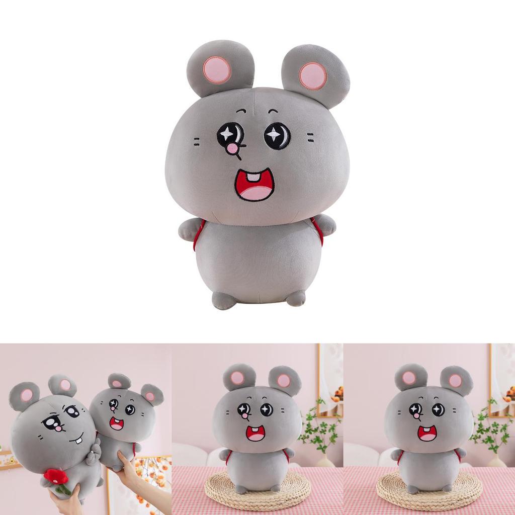 Adorable Plush Cartoon Mouse Toy Soft Stuffed Animal Gift For Kids Birthday Celebration