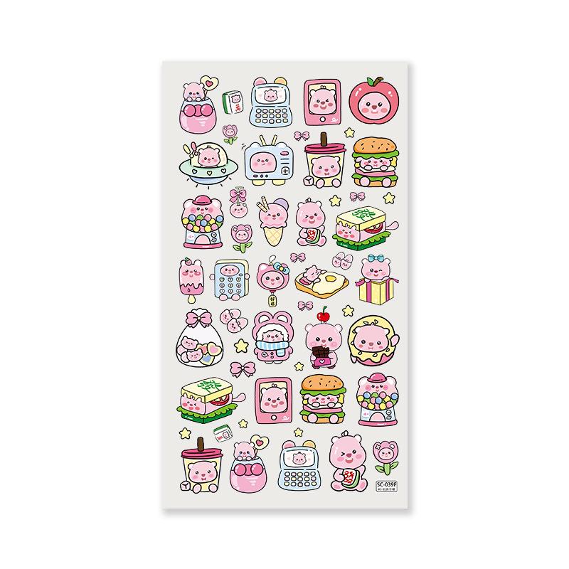 

Adorable Q Version Hamburger Loopy Sticker & DIY Pen Holder Water Cup for Mobile Phones